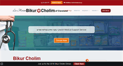 Desktop Screenshot of bikurcholimcleveland.org
